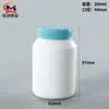 Botella de cápsulas de vitaminas 200ml botella para empaque de caramelos de gel botella para tabletas de PE 200CC botella de plástico blanco para empaque