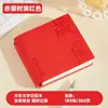 Cuaderno de imitación de cuero de alta calidad, Mini bloc de notas de bolsillo lindo, Cuaderno cuadrado para estudiantes con espiral, Venta al por mayor de cuadernos
