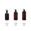 Em Estoque Garrafas Vazias Tipo Pump 500ml, Frascos Dosadores de Loção, Garrafas para Pequenos Lotes de Gel de Banho e Shampoo, Atacado do Fabricante
