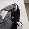 Bolso Coreano Nicho Simple Moda para Mujer 2025 Verano Nuevo Estilo Mini Bandolera Teléfono Móvil Bolso Cuadrado Pequeño