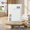 Sacos de compressão a vácuo para guardar cobertores, roupas e peças de vestuário; especificamente projetado para jaquetas de plumas, edredons, malas e viagens; sacos de compressão para fazer malas