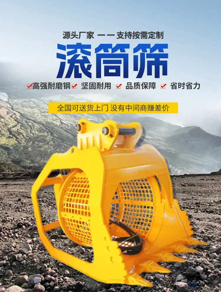 详情页_01