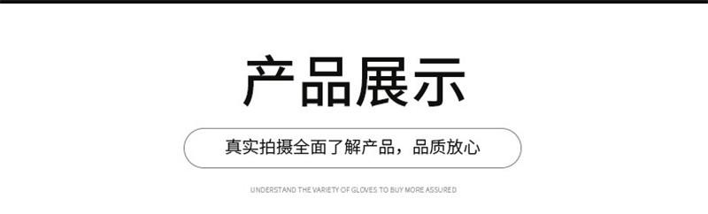 O1CN013vCf0q1skjoBR1CzG_!!6000