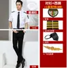 Uniforme de Capitão Cabeleireiro Camisa de Manga Longa Primavera e Verão Modelo Masculino Bar KTV Macacão de Manga Curta Camisa Vazio Menos Uniforme