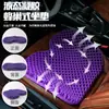 Cojín de gel de panal tridimensional en forma de U cojín de silicona cojín fresco cojín de hielo silla de estudiante cojín para las cuatro estaciones cojín para las caderas