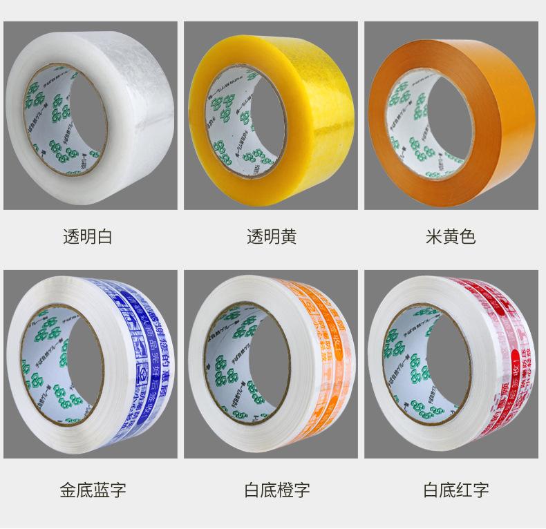 1.5合新改活动链详_13.jpg