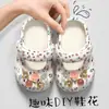Mary Jane Verão Infantil 2026 Meninas Pequenas Sapatos de Praia Flor Rosa Meninas Maiores Chinelos para Exterior Pai-Filho