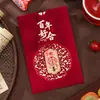 2026 Novo Convite de Sorteio de Cartão de Veludo Convite de Casamento para Amigos e Família Cartão Feliz Dragão e Fênix Convite Criativo de Noivado Estilo Chinês