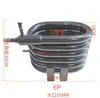Tubería de Enfriamiento de Agua para Máquina de Hielo 0.75p1p1.5p2.5p3P4p5p6p Serpentín Radiador Condensador Torre de Agua Disipación de Calor