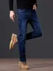 Ropa para Hombre Maple House / Nueva Colección Primavera/Otoño 2026: Pantalones de Mezclilla Elásticos para Hombre, Corte Slim, Modernos, Versátiles y Ligeros, Estilo Business Casual