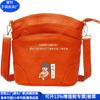 Bolso de Motocicleta de Cuero RPET Transfronterizo, Bolso Cruzado de PU Reciclado Estilo Chino, Bolso de Hombro de Cuero RPET, Personalización de Fábrica