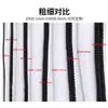 Cuerda de Polipropileno PP Colorida Blanca y Negra en Stock Crochet Hueco de Cuatro Agujas Cuerda de Cordón para Bolsos Atado de Cuerda Cuerda de Nailon Se Puede Cortar