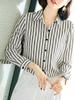 Camisa a rayas de manga larga para mujer, otoño 2024, nuevo estilo, elegante camisa de gasa, diseño superior, camisa de base de nicho