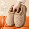 Zapatillas de algodón pequeñas con forma de pan para mujer, colección invierno 2026, con talonera, antideslizantes, aptas para uso en interiores, proporcionando calidez y protección contra el frío, diseño unisex