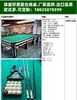 Xin Star Chino Negro 8 Mesa de Billar Multifunción Marca Hogar Estándar Adulto Club Comercial Acero Banco Billar