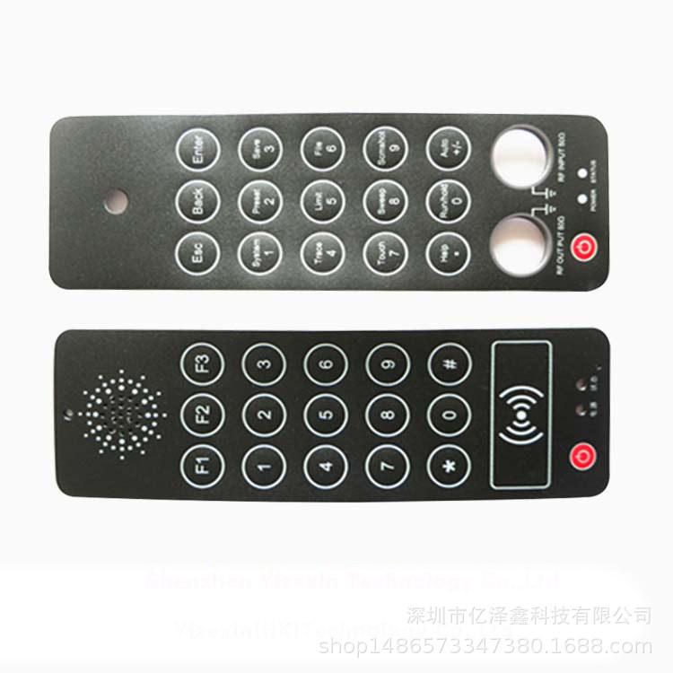 YZX-MP-(40)