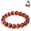 Pulseira Girassol de Cristal Hongchu Super Sete Pulseira Super Sete Aurora de Cobre Venda Direta do Fabricante