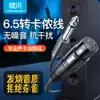 Cable de Audio Luxun de 6.5 a XLR Hembra Tarjeta de Sonido XLR Micrófono Balanceado Mezclador Cable de Micrófono de Grado de Ingeniería de Audio