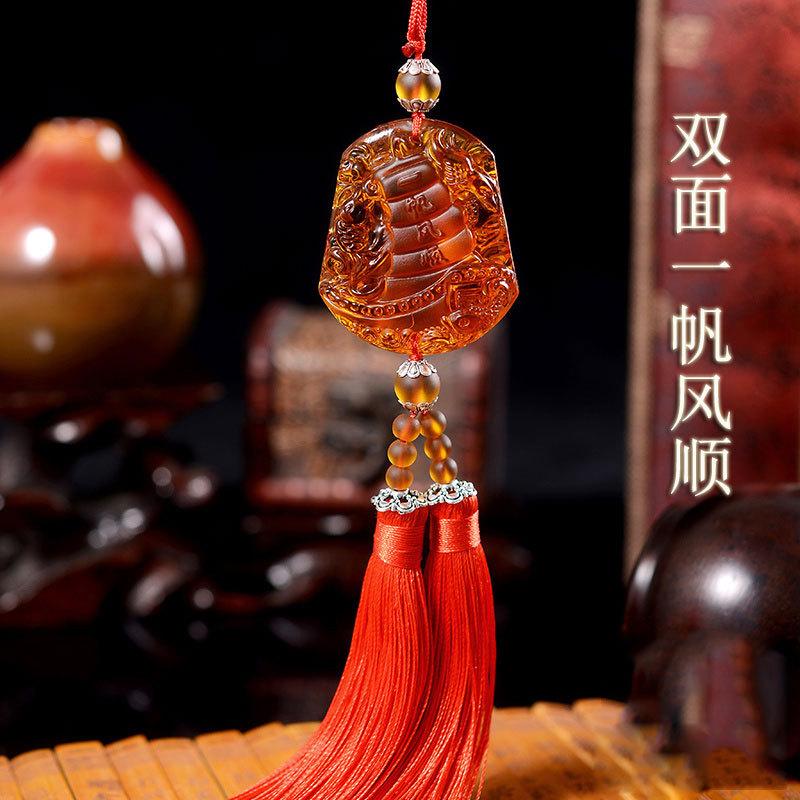 一帆风顺红须