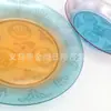 Ventas Directas de Fábrica, Superventas Transfronterizos, Bloques de Color, Hermosos Platos Coloridos, Platos para Frutas, Tazones para el Hogar, Tazones para Postre, Platos para Ensalada, Venta al por Mayor
