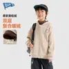 [Rebaja de Invierno para Niños de Tamaño Mediano] Chaqueta de Plumas Bluem para Niños, Ropa de Invierno, Suéter para Adolescentes, Pantalones para Niños, Sudadera