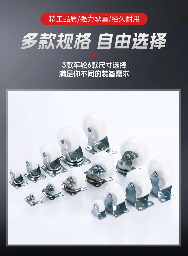 白色轮_13.jpg