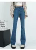 Pantalones vaqueros ajustados de cintura alta con diseño de herradura para mujer, pantalones de primavera que combinan con todo, nuevos pantalones de pierna ancha, pantalones de microcuerno