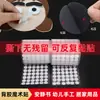 Círculo Autoadhesivo Libro Silencioso Velcro Hebilla Madre e Hijo Velcro con Adhesivo de Doble Cara Jardín de Infancia diy Hecho a Mano Punto Pequeño