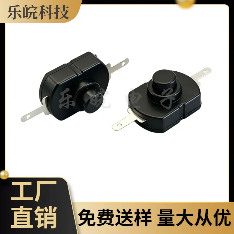 大泽工具_20260509203425