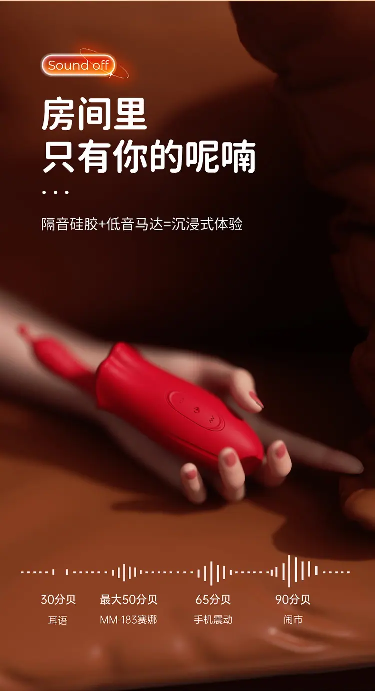 MM-183赛娜详情页_10.jpg