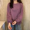 Venta al por mayor, jersey holgado de estilo coreano de primavera y otoño, camiseta de manga larga con farol para estudiantes, camisa de fondo de color liso para mujer, top a juego.