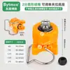 Ventilador de boquilla de clip ajustable universal abrazadera de tubo cono limpieza rociador spray pretratamiento clip boquilla de acero inoxidable