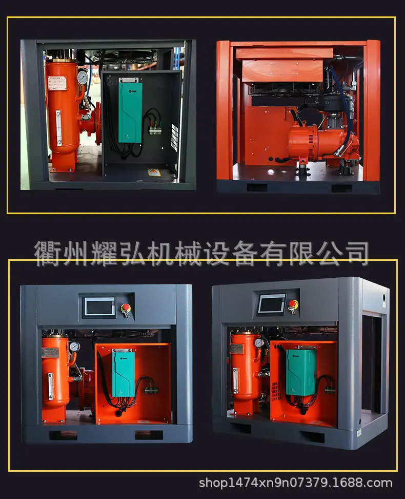 永磁变频详情_13.jpg