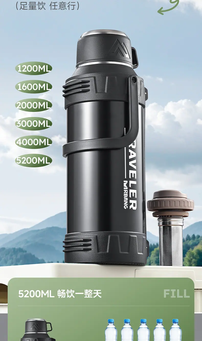 23保温壶上半部(1)_07