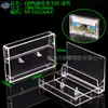 Caja Pequeña de CD Álbum de Estrellas, Caja Personalizada para Guardar Joyería, Caja para Monedas de Colección, Caja con Chip NFC para Colgante de Disco de Vinilo Mini