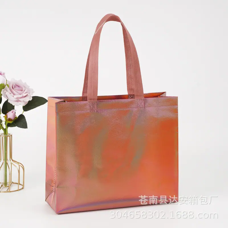 塑面皮粉.jpg