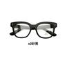 Nuevo Armazón de Lentes de Moda Tr90 Fotografía Callejera Celebridad de Internet Ins Mismo Estilo que Xiaohongshu Armazón de Lentes Se Puede Equipar con Miopía