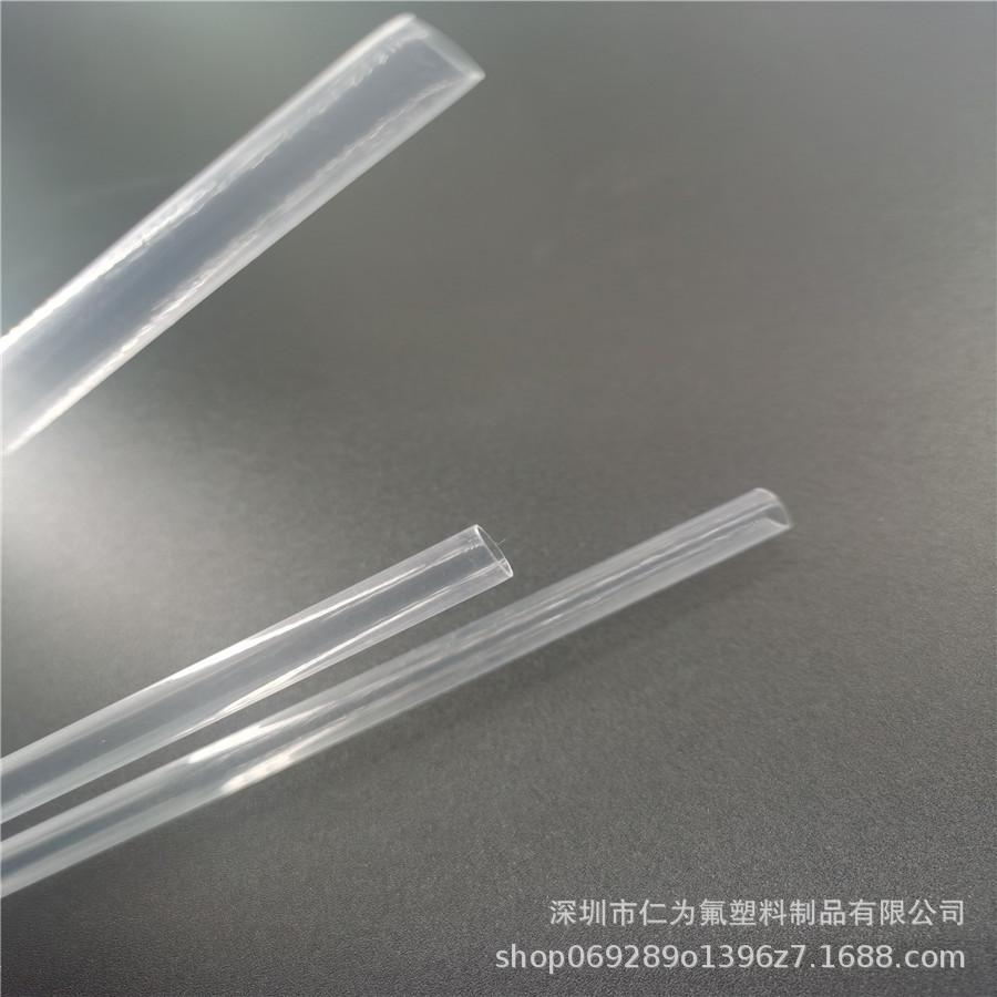 微信图片_20230602081711