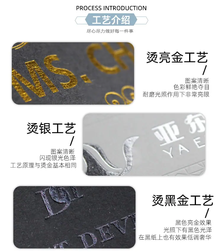 吊牌详情页_03.jpg