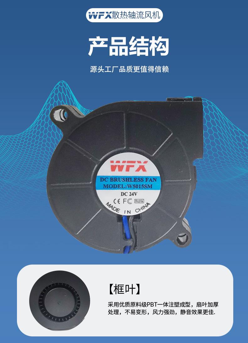 详情页源文件_05.jpg