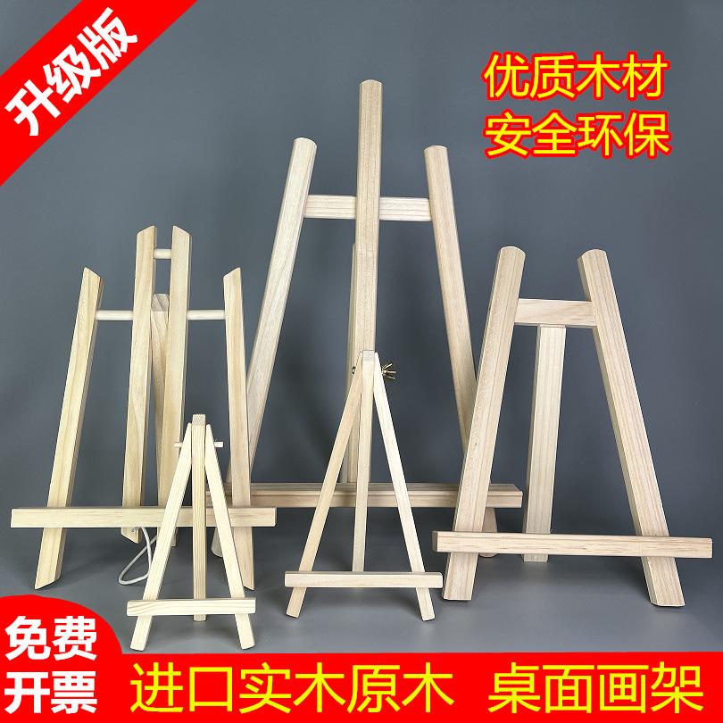 首页3_副本