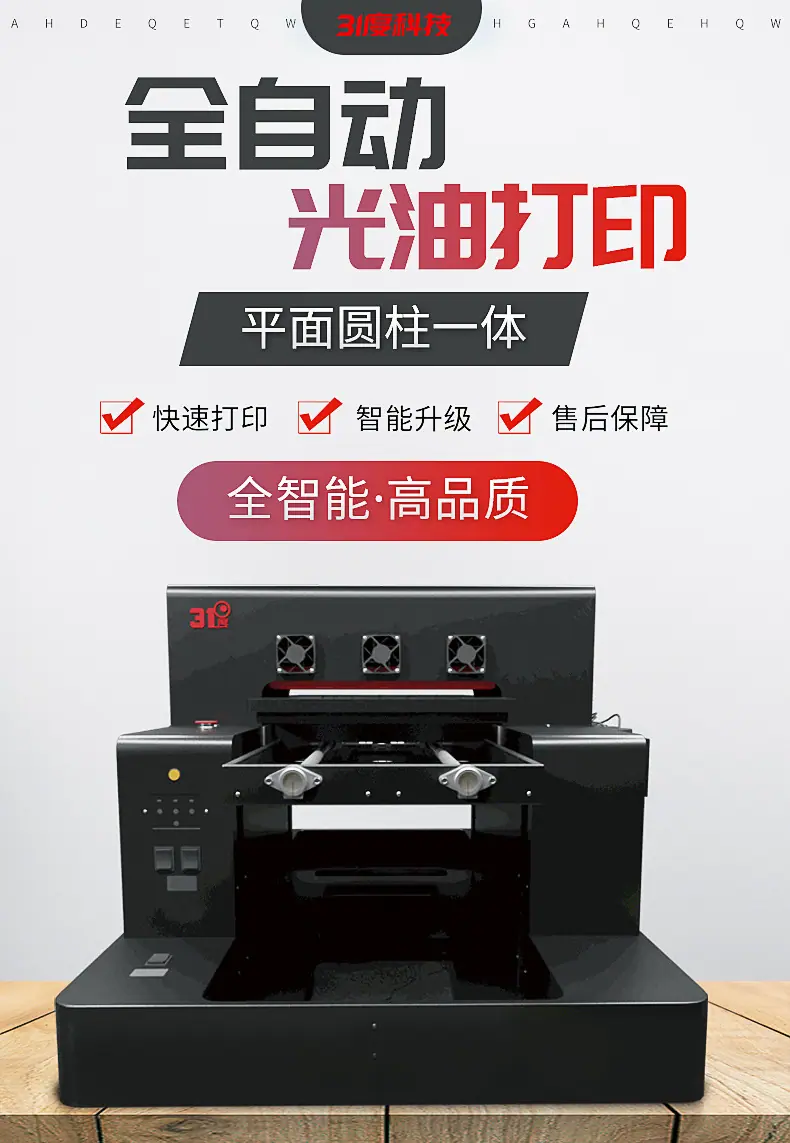 A3新_01