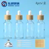Botellas de Vidrio Transparente con Gotero de 30ml 50ml 100ml, Botellas para Aceites Esenciales con Anillo de Bambú, Botellas para Sérum, En Stock Transfronterizo