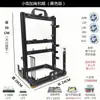 Caja Portátil Abierta Bastidor de Computadora Matx Aleación de Aluminio Atx Creativo Itx Escritorio Refrigeración Líquida Caja Vertical