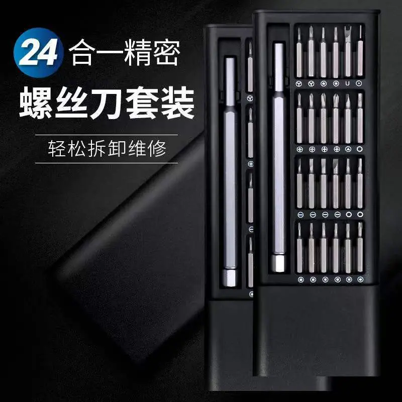微信图片_20220211002448