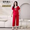 Fuxi Jiada Moda Nueva de Principios de Otoño Encaje de Alta Gama Lujo Hogar Pijama Traje de Mujer Se Puede Usar Afuera