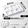 Plato de Vajilla Xiangyuan Meimamine Blanco Engrosado Rectangular Cinco Compartimentos Seis Compartimentos Plato Separador Comedor Plato para Estudiantes