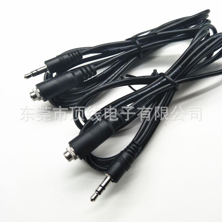 3.5带螺纹音频线4