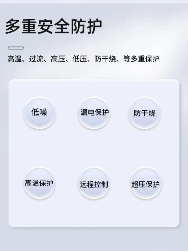 微信图片_20230808135135_1