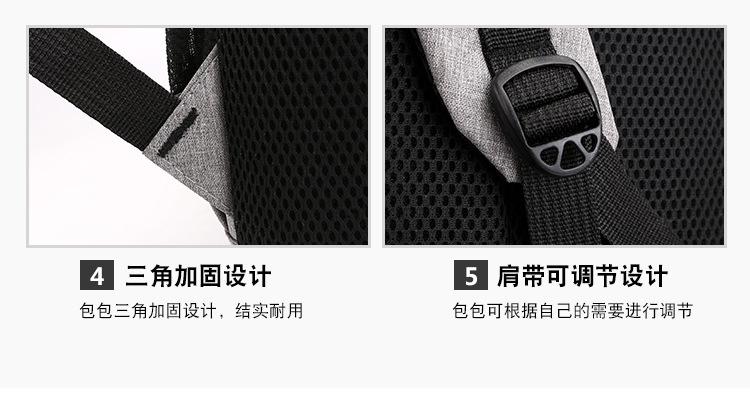 包 (6).jpg